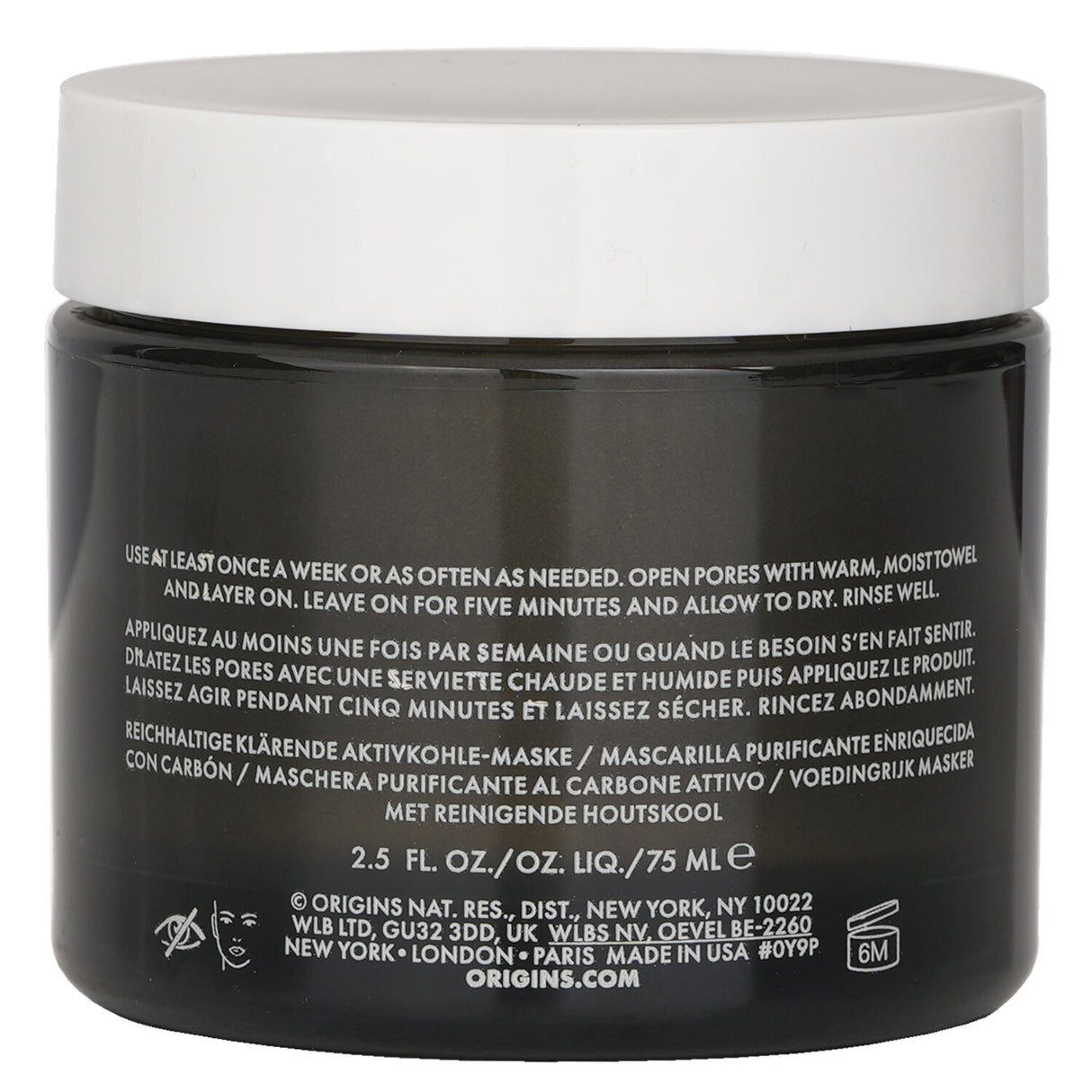 Nourishing charcoal mask with Bamboo Charcoal, Kaolin, and honey for purifying and soothing all skin types.