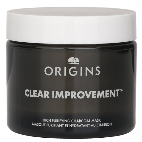 Nourishing charcoal honey mask with bamboo charcoal and wildflower for purifying and soothing all skin types.