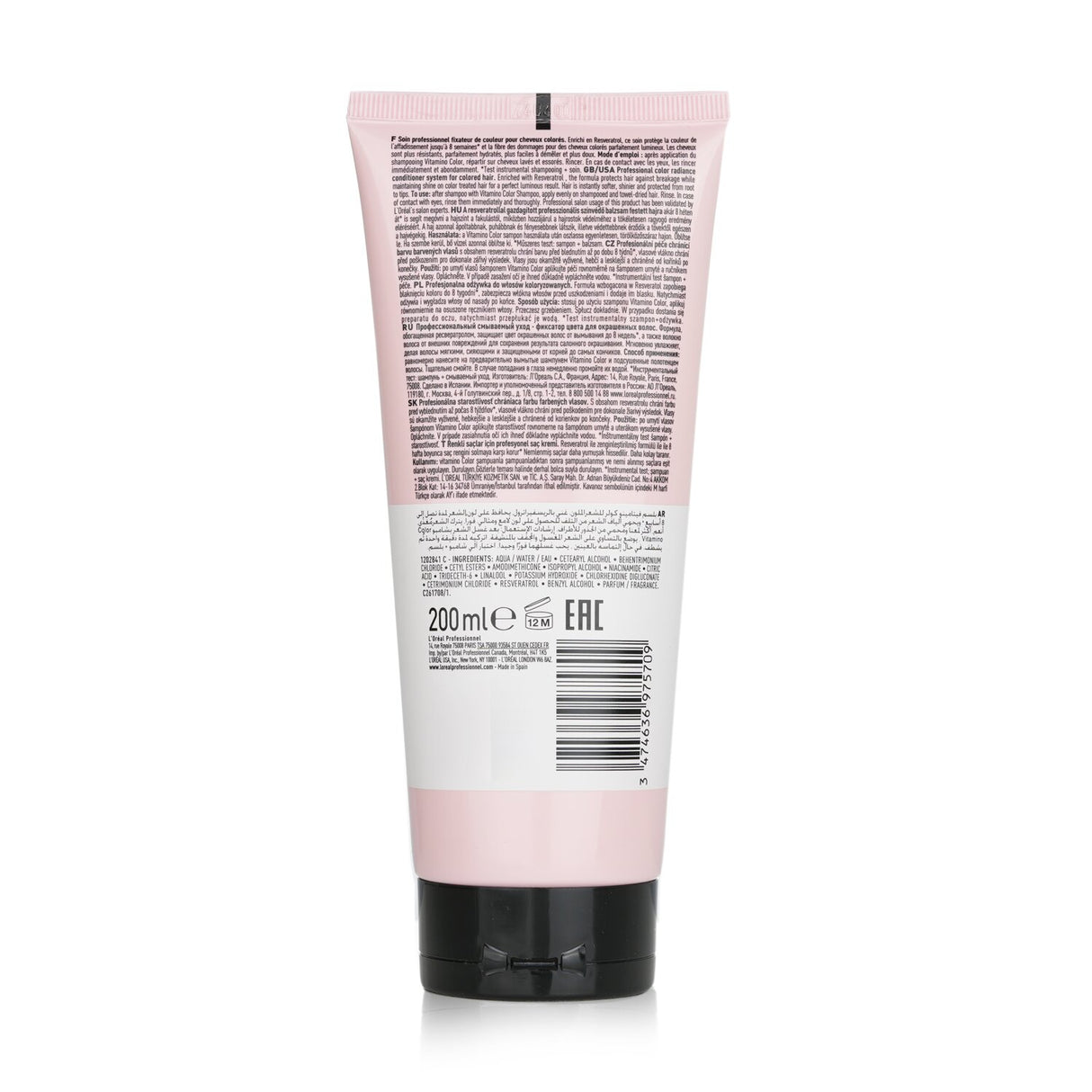 L'Oreal Professionnel Serie Expert - Vitamino Color Resveratrol Color Radiance S