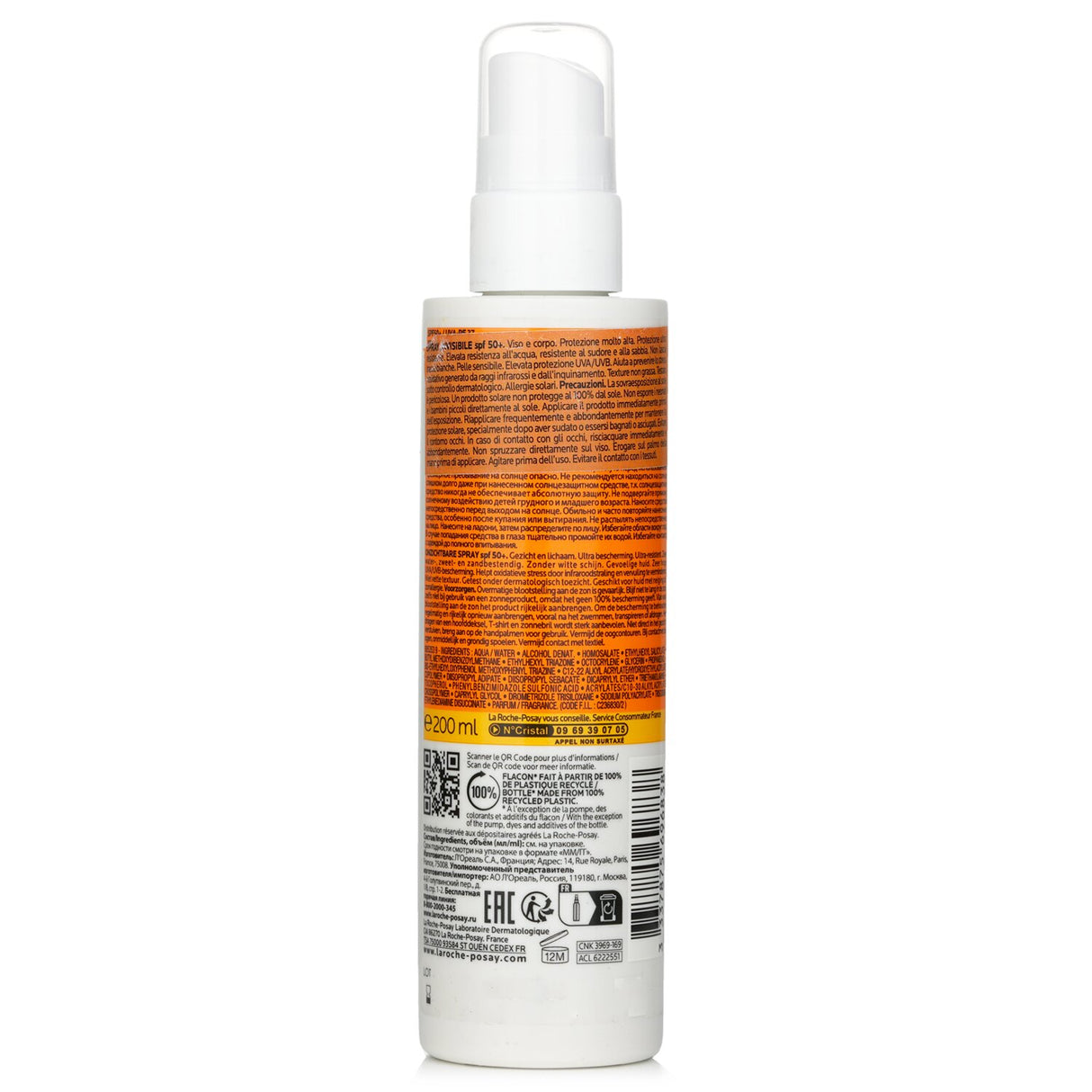 La Roche Posay Anthelios Ultra Resistant Invisible Spray SPF 50+ (For Sensitive
