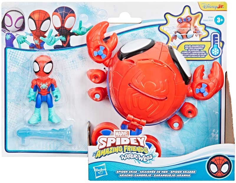 Spidey and His Amazing Friends Waterwebs Veh Assortment (3) Action Figure