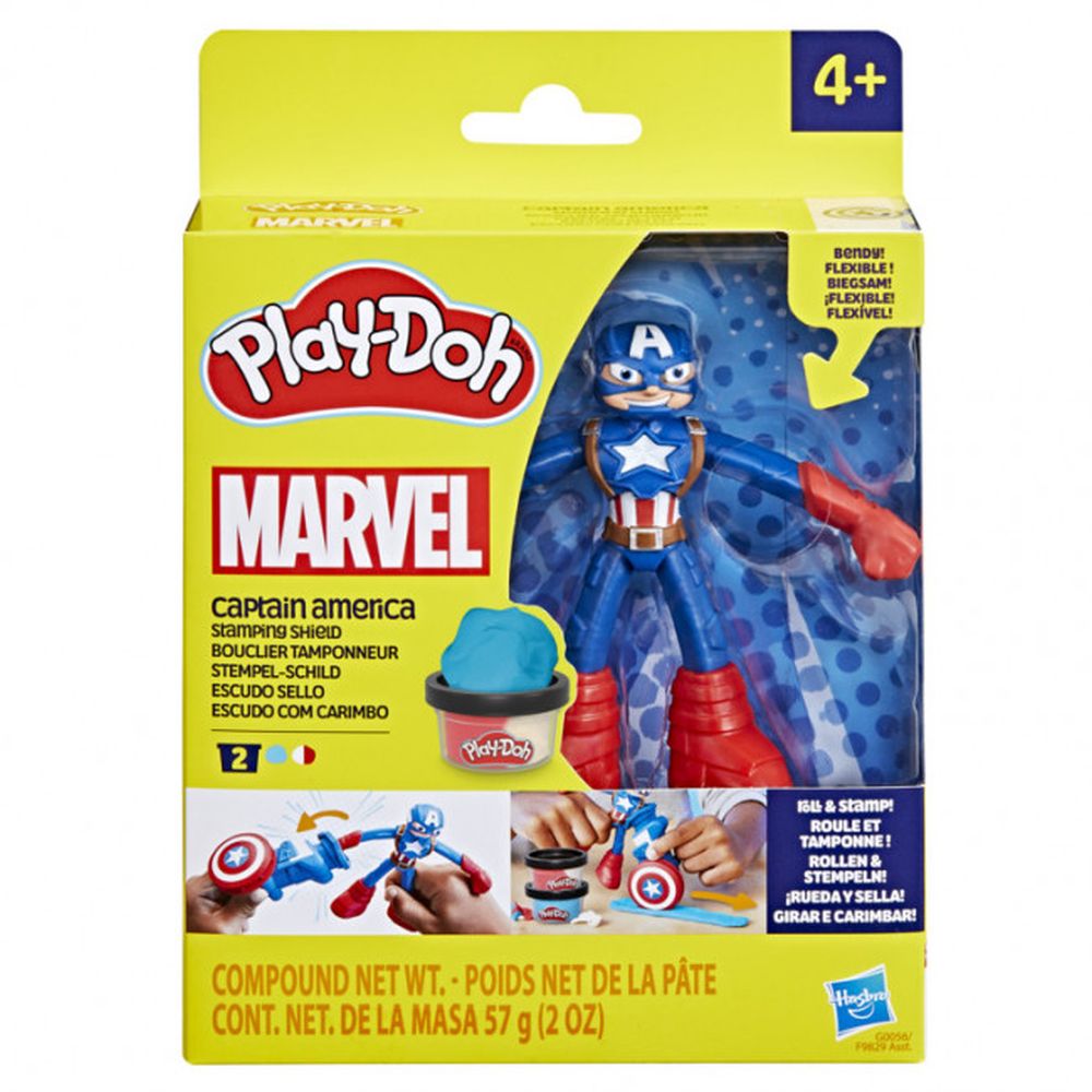 Play-Doh Captain America Stamping Shield Playset
