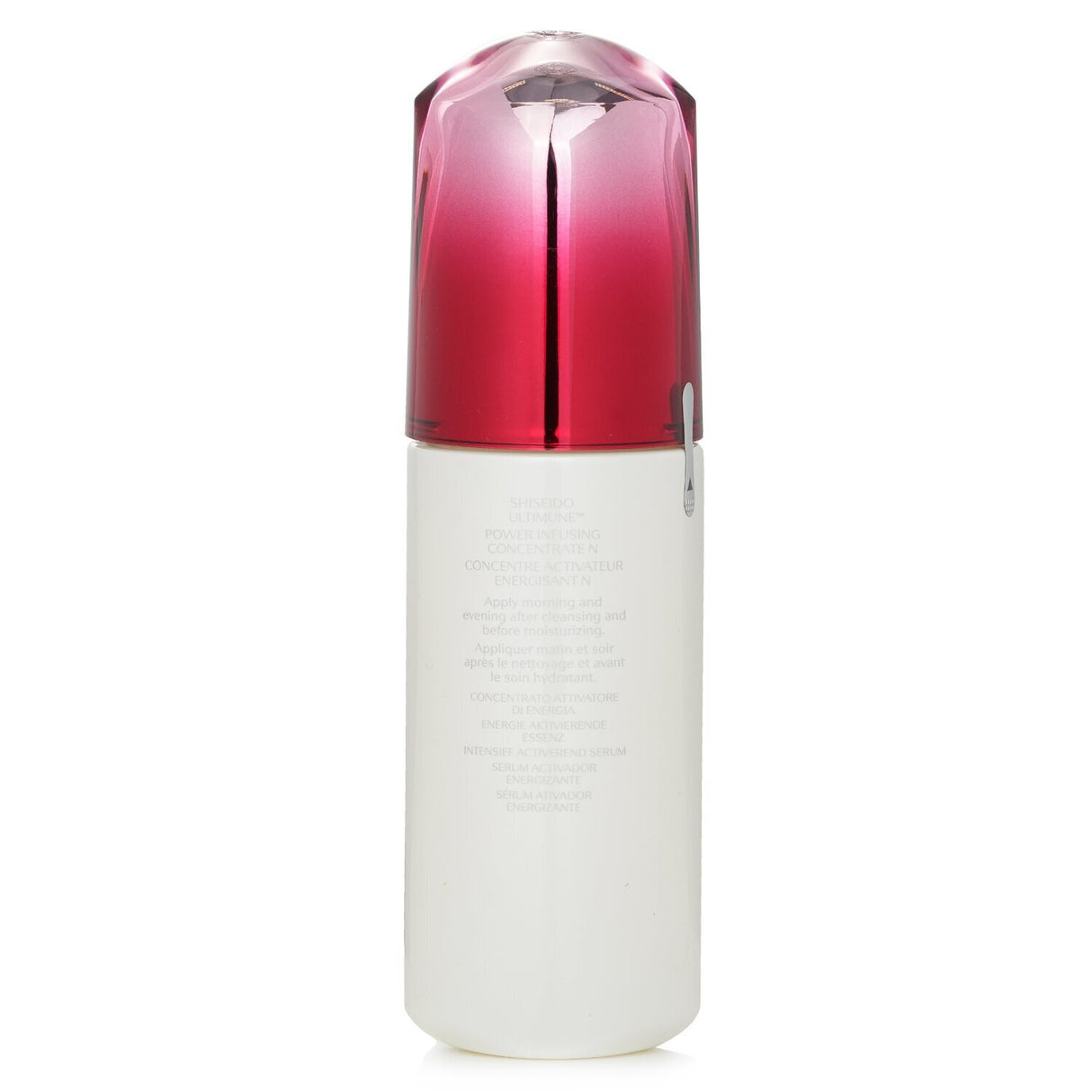 Shiseido Ultimune Power Infusing Concentrate, 75ml, enhances skin's defenses, reduces wrinkles, and promotes youthful complexion.