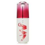 Shiseido Ultimune Power Infusing Concentrate in Ginza, 75ml, enhances skin resilience and reduces signs of aging.