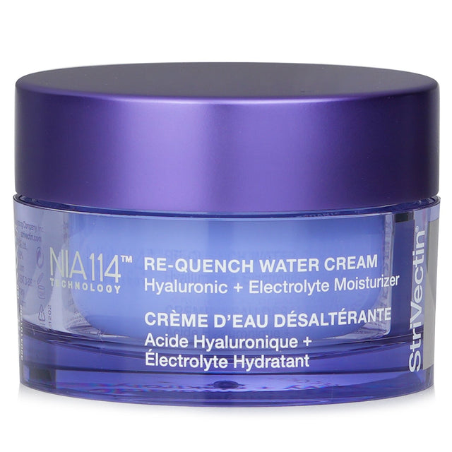 Lightweight, oil-free water cream with hyaluronic acid for deep hydration and a dewy, glowing complexion.