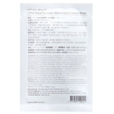 Natural Beauty r-PGA Deep Hydration Moisturizing Cushion Mask, a hydrating treatment with cucumber and chamomile for all skin types.