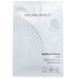 Natural Beauty r-PGA Deep Hydration Mask in a box of six 20ml treatments for intense moisturizing and soothing skin care.