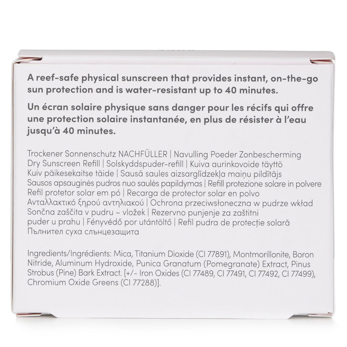 Jane Iredale Powder ME SPF Dry Sunscreen SPF 30 Refill - Nude 3x2.5g/0.09oz