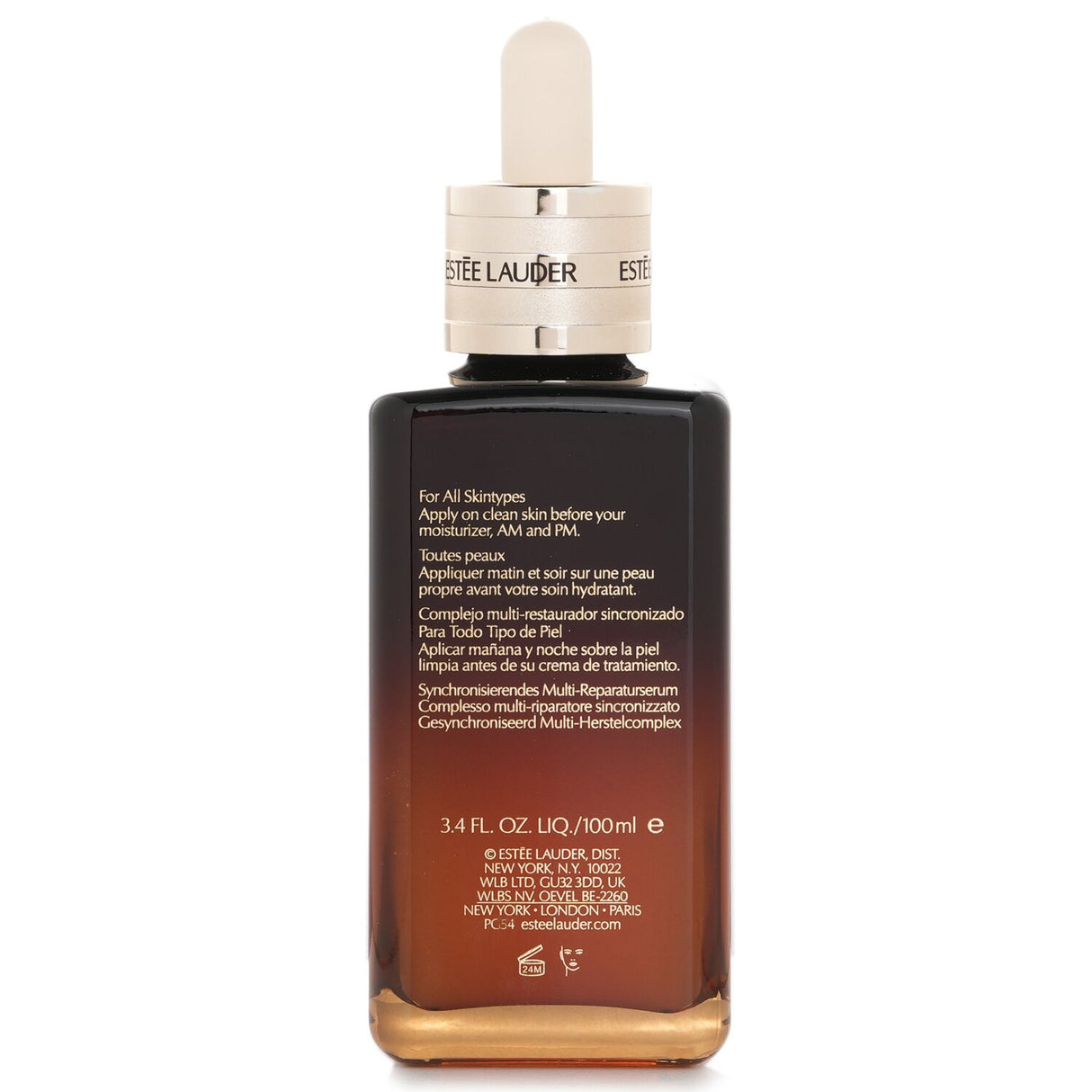 Estee Lauder Advanced Night Repair Synchronized Multi-Recovery Complex (Asia Ver