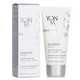 Yonka Specifics Sensitive Masque With Arnica - Soothing, Calming Mask (For Sensi