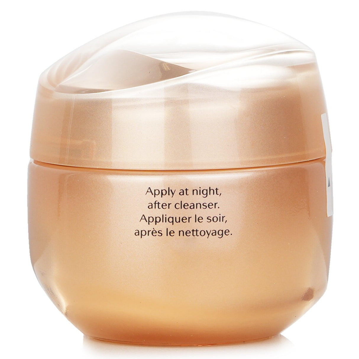 Shiseido - Benefiance Overnight Wrinkle Resisting Cream  - 50ml/1.7oz