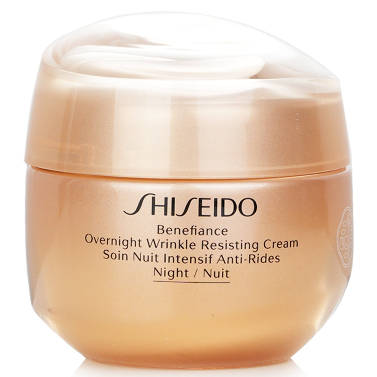 Shiseido - Benefiance Overnight Wrinkle Resisting Cream  - 50ml/1.7oz