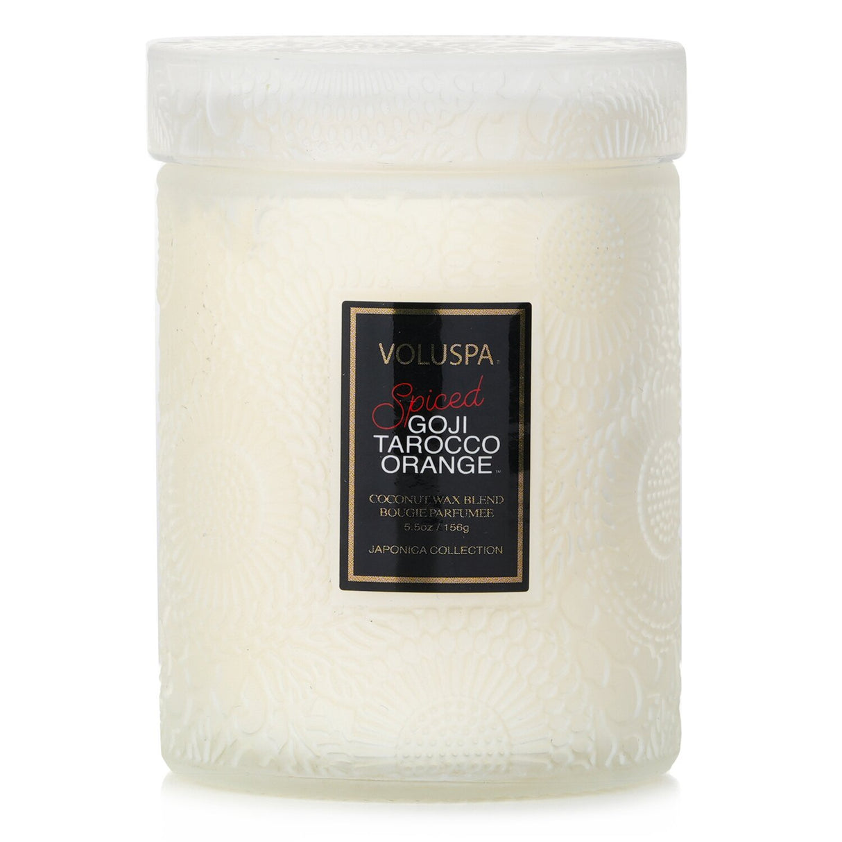 Voluspa Small Jar Candle in Spiced Goji Tarocco Orange, featuring a clean-burning blend, elegant glass, and a 50-hour burn time.