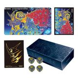 Digimon Card Game - Tamer's Evolution Box - Rise of Digimon [PB - 21]