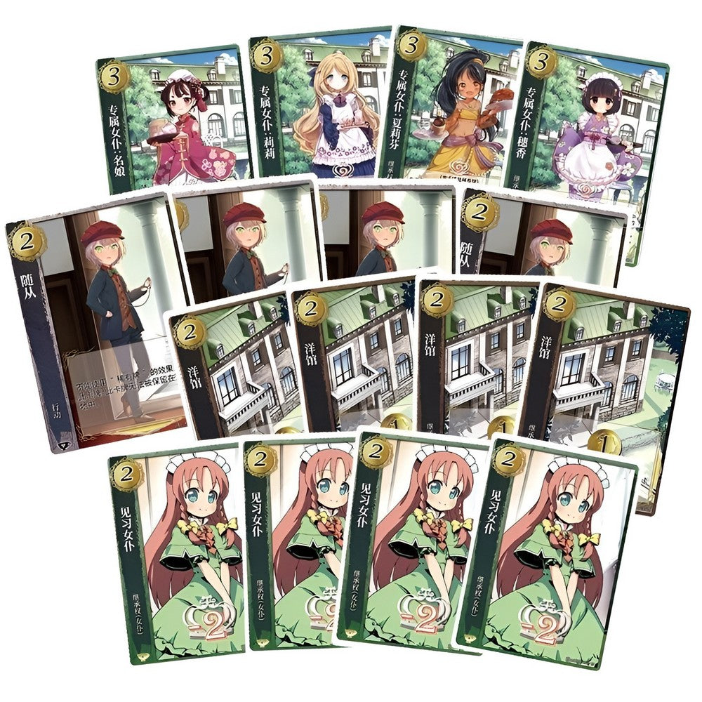 Heart of Crown Advance Play Mini-Expansion