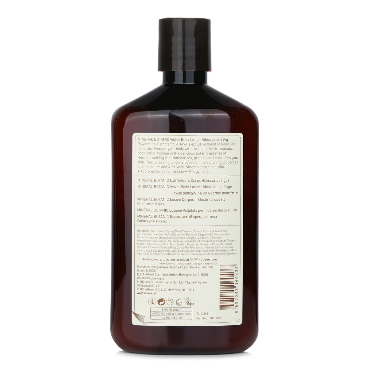 Ahava - Mineral Botanic Velvet Body Lotion - Hibiscus & Fig  - 500ml/17oz