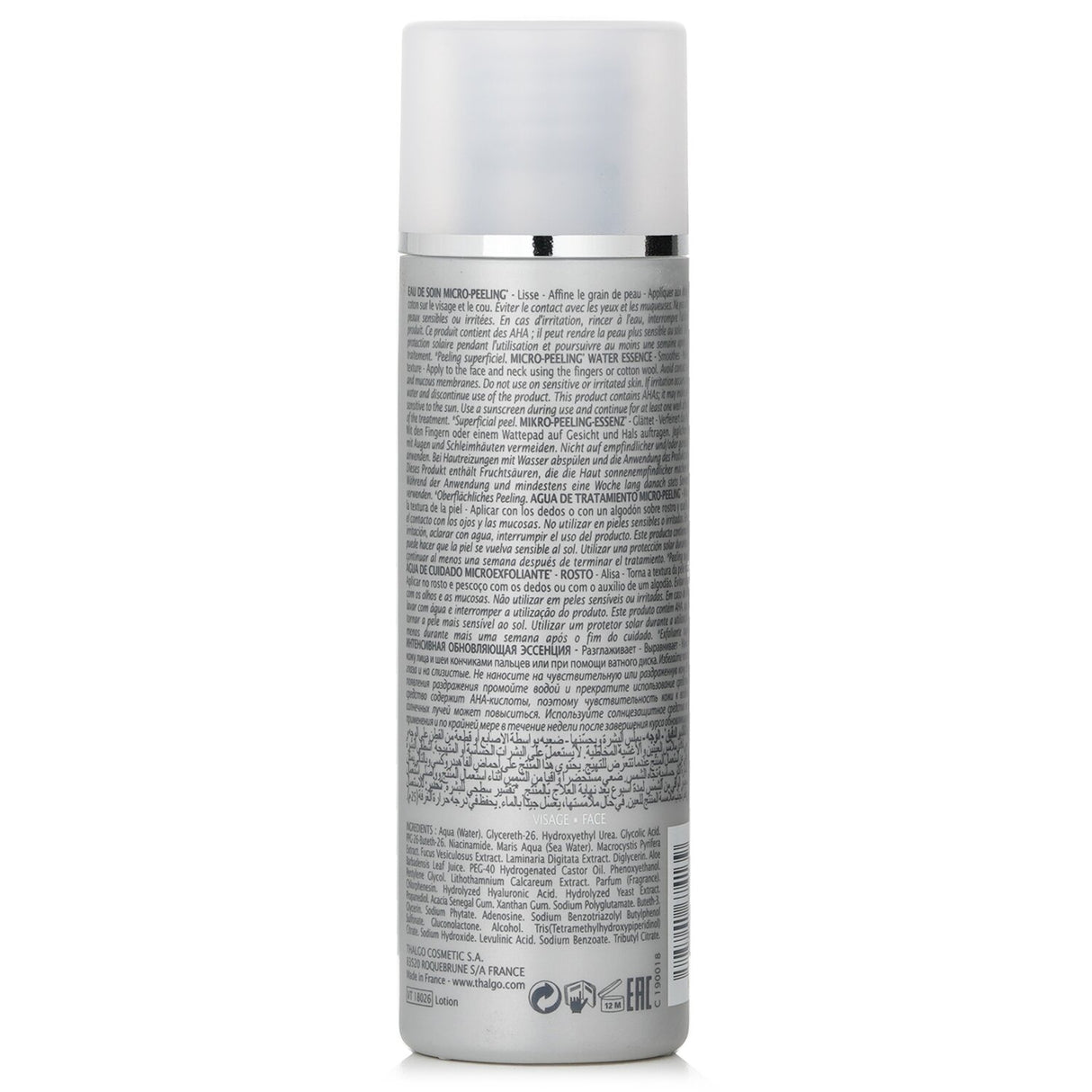 Gentle micro-exfoliating essence with lactic acid and AHA/PHA for a smoother, radiant complexion.