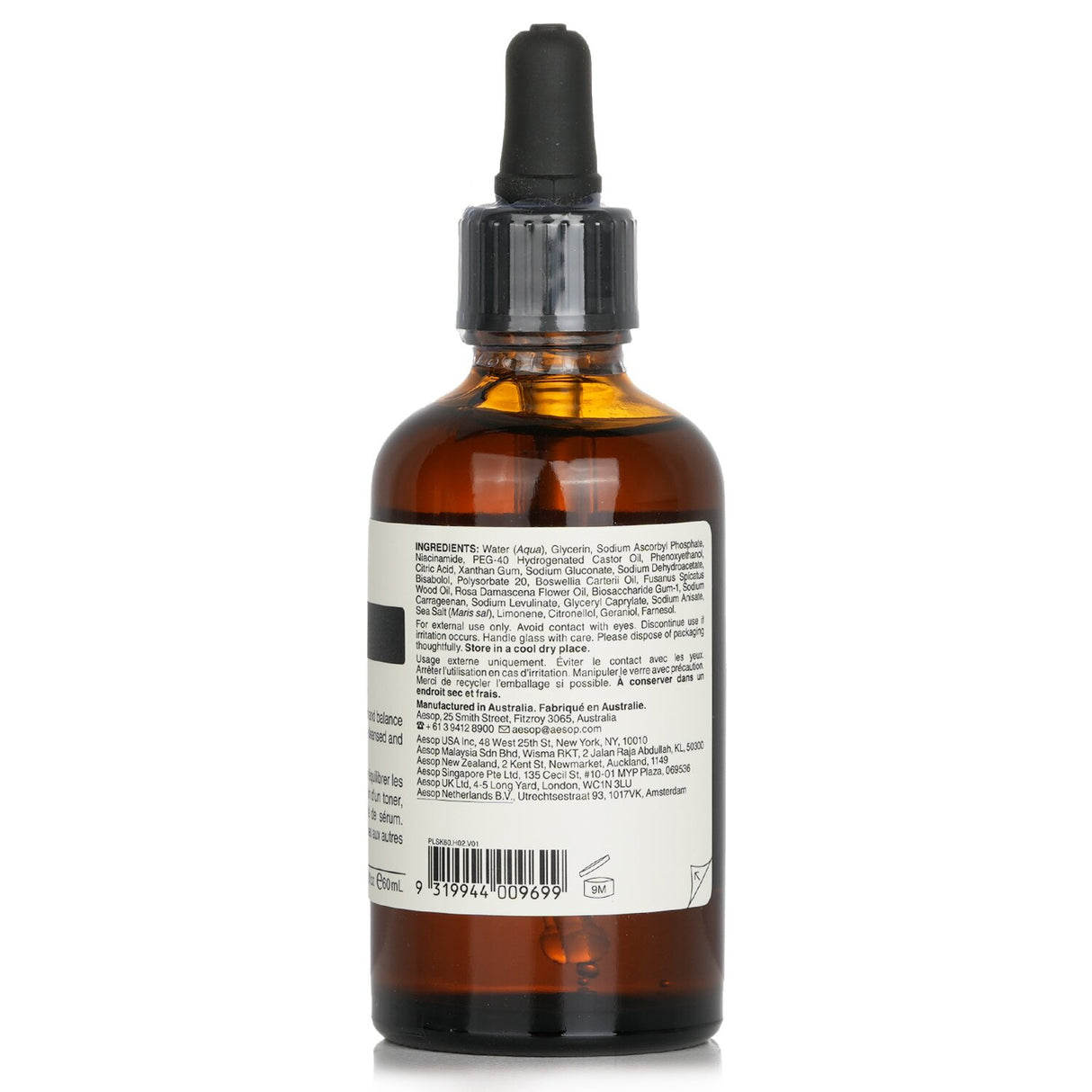 Aesop - Lucent Facial Concentrate  - 60ml/2oz