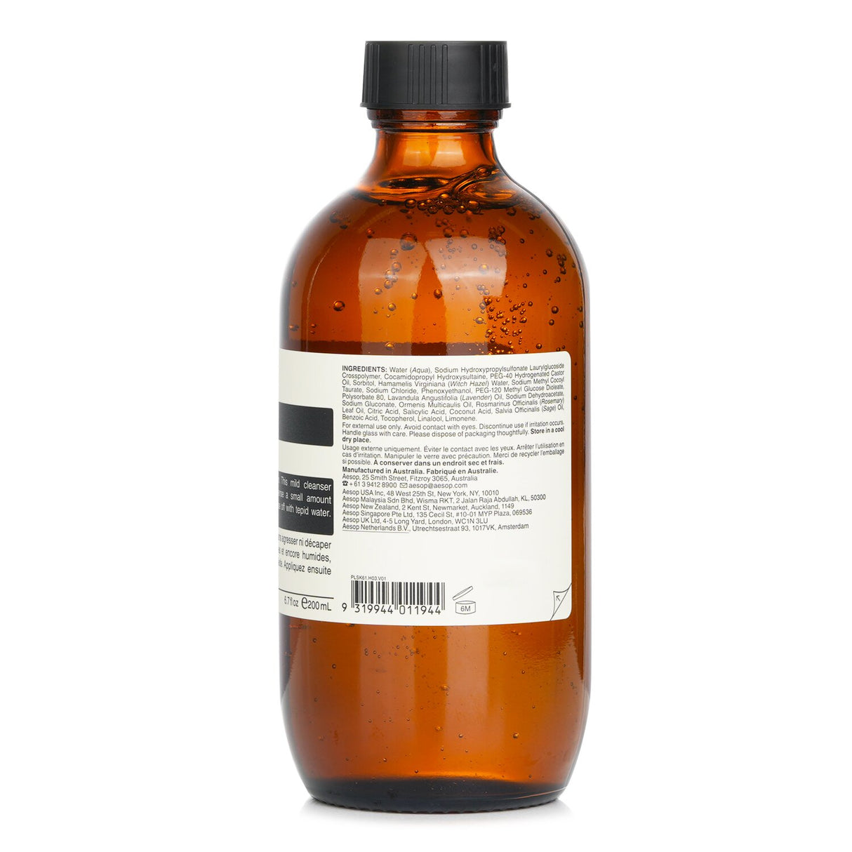 Aesop - In Two Minds Facial Cleanser - For Combination Skin  - 200ml/6.8oz