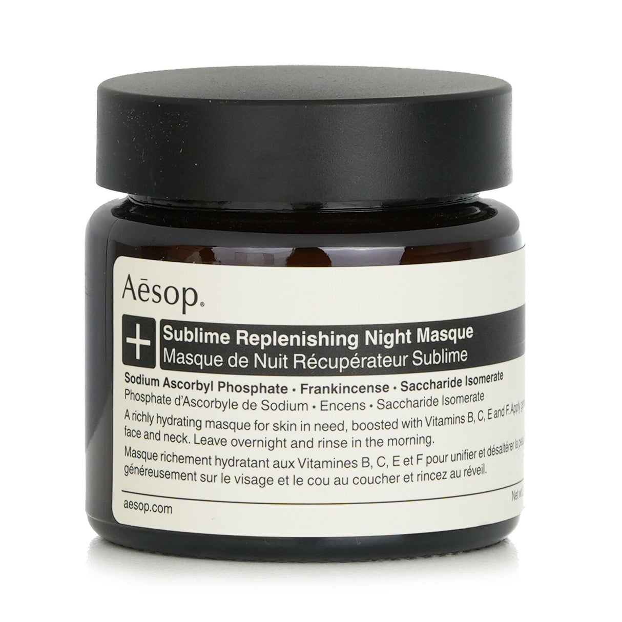 Aesop - Sublime Replenishing Night Masque  - 60ml/2.02oz