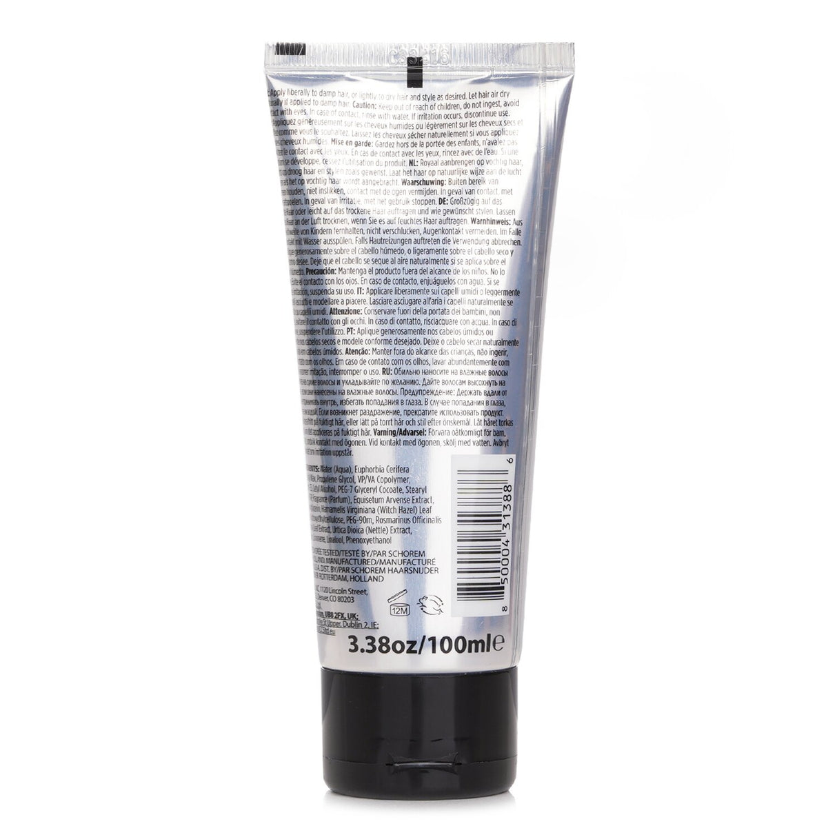 Reuzel Fiber Cream (Medium Hold, Low Shine) 100ml/3.38oz