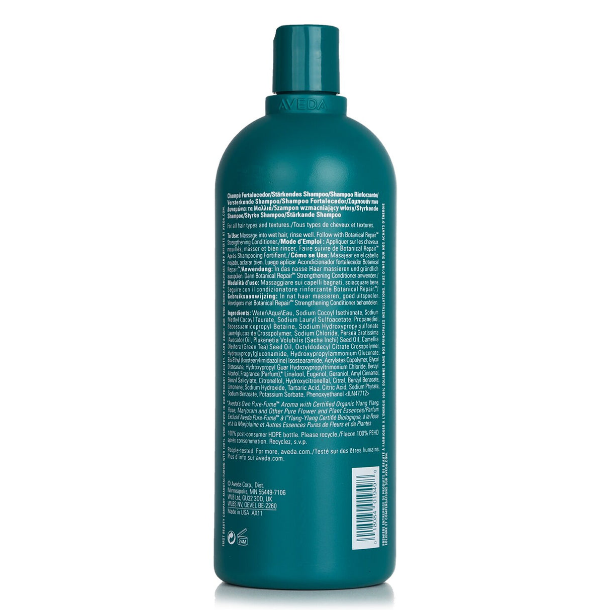 Aveda Botanical Repair Strengthening Shampoo 1000ml: Vegan formula that cleanses, repairs, and protects all hair types.