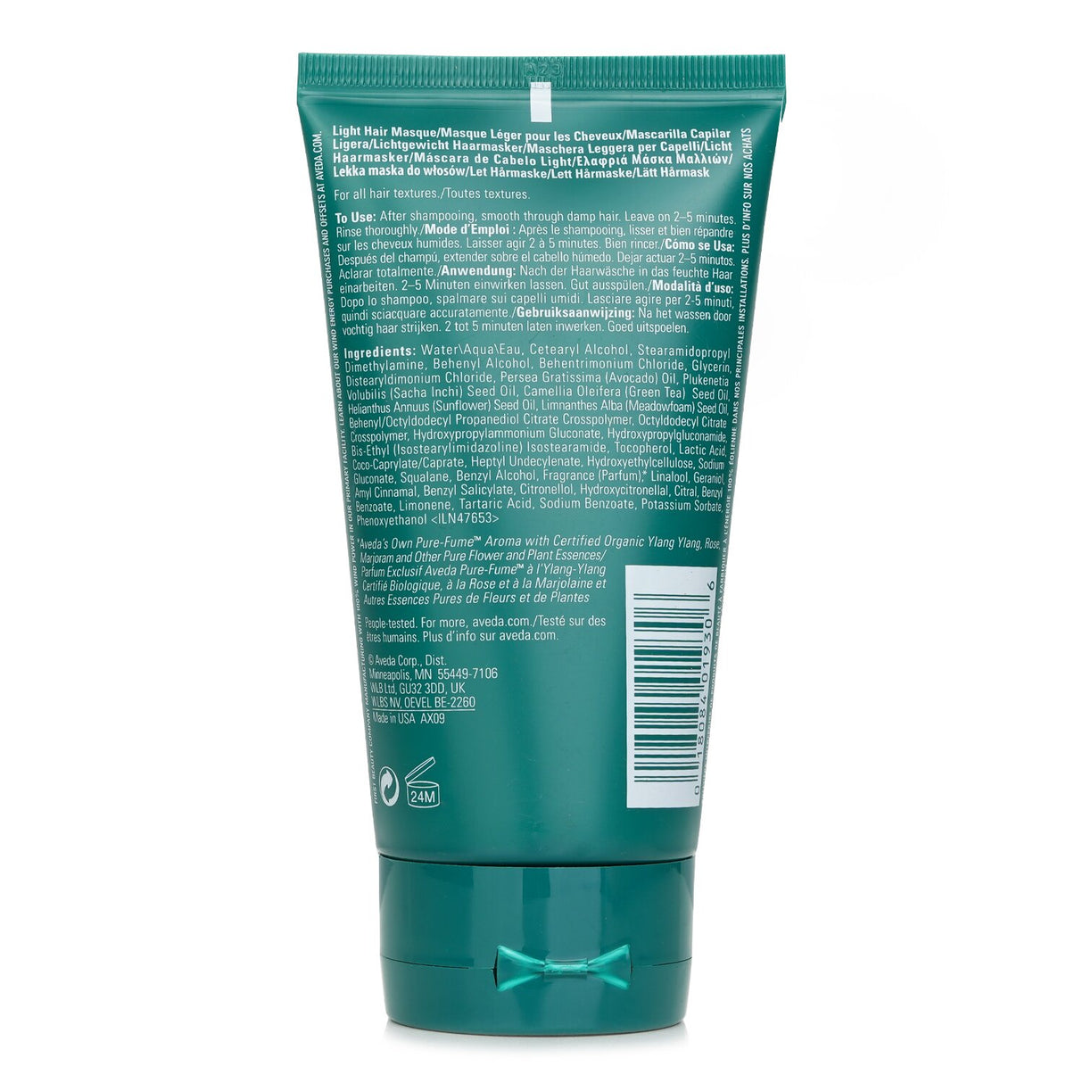 Aveda - Botanical Repair Intensive Strengthening Masque - # Light  - 150ml/5oz
