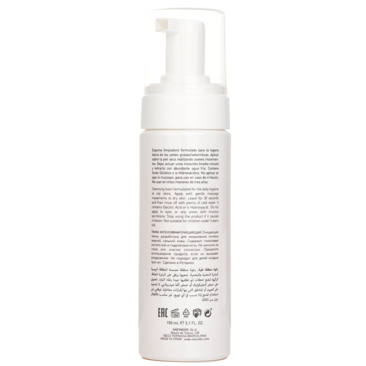 SKEYNDOR Clear Balance Pure Cleansing Foam (For Oily & Sebaceous Skin) 150ml
