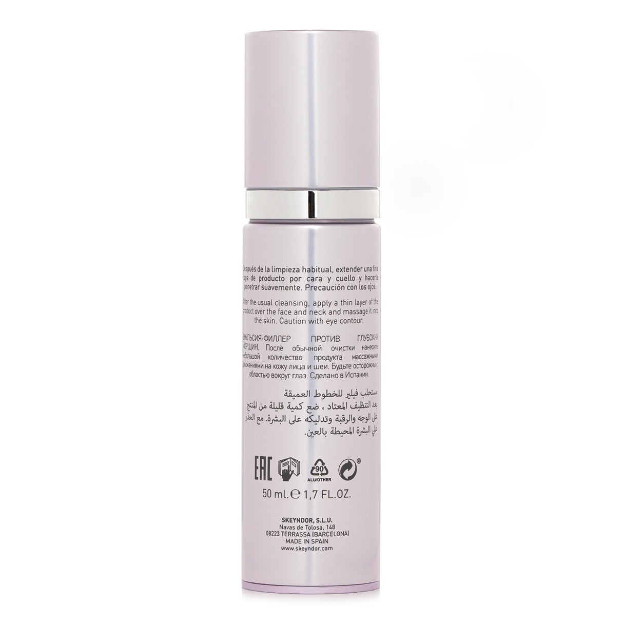 SKEYNDOR Corrective Deep Lines Filler Emulsion (For Normal To Combination Skin)