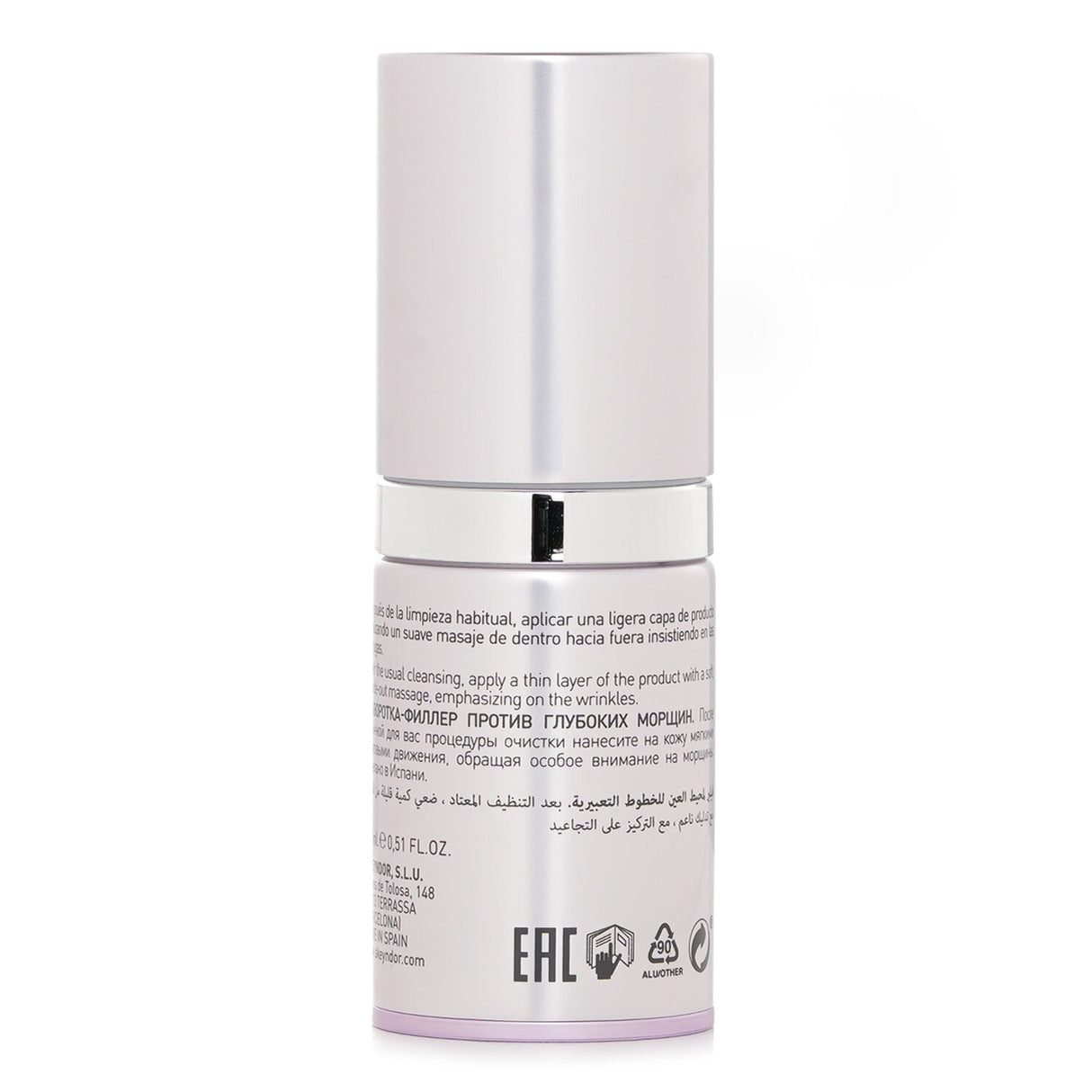 SKEYNDOR Corrective Expression Lines Filler Eye Contour 15ml/0.51oz