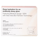 Clinique Moisture Surge Set: Moisture Surge 100H 125ml+ All About Eyes 15ml+ Moi