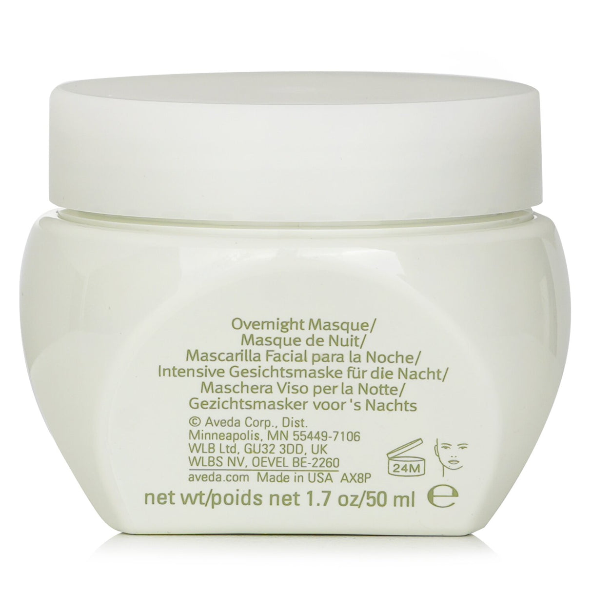 Aveda - Tulasara Firming Sleeping Masque  - 50ml/1.7oz
