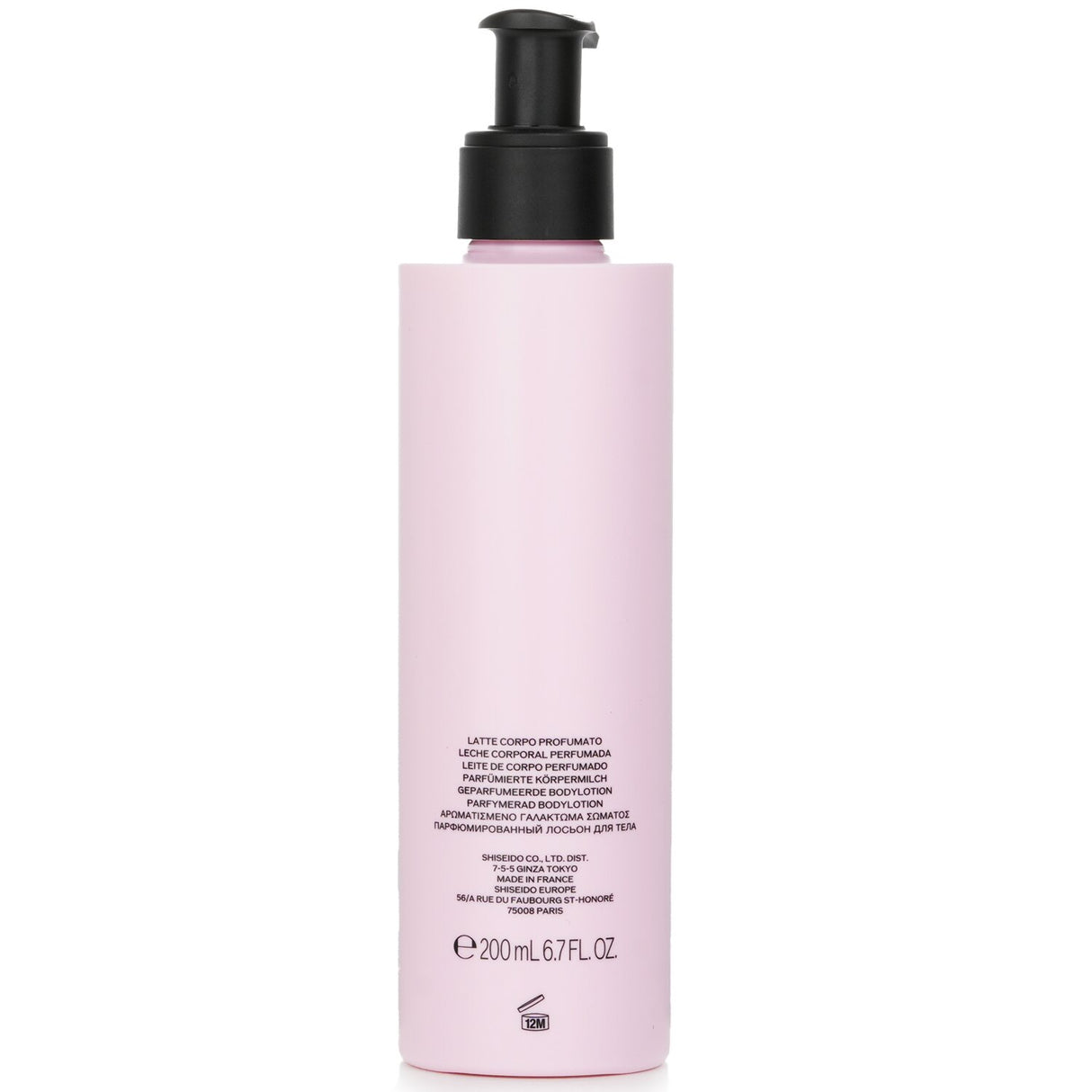 Shiseido Ginza Perfumed Body Lotion in 200ml, offering woody floral fragrance, deep hydration, and a lightweight texture for soft skin.