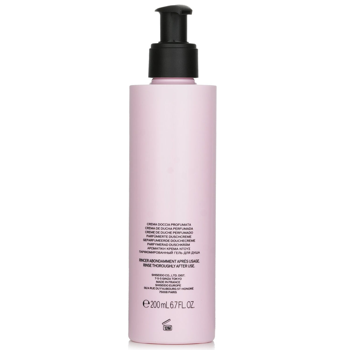 Silky Shiseido Ginza Perfumed Shower Cream with woody floral scent for a luxurious, hydrating cleansing experience.