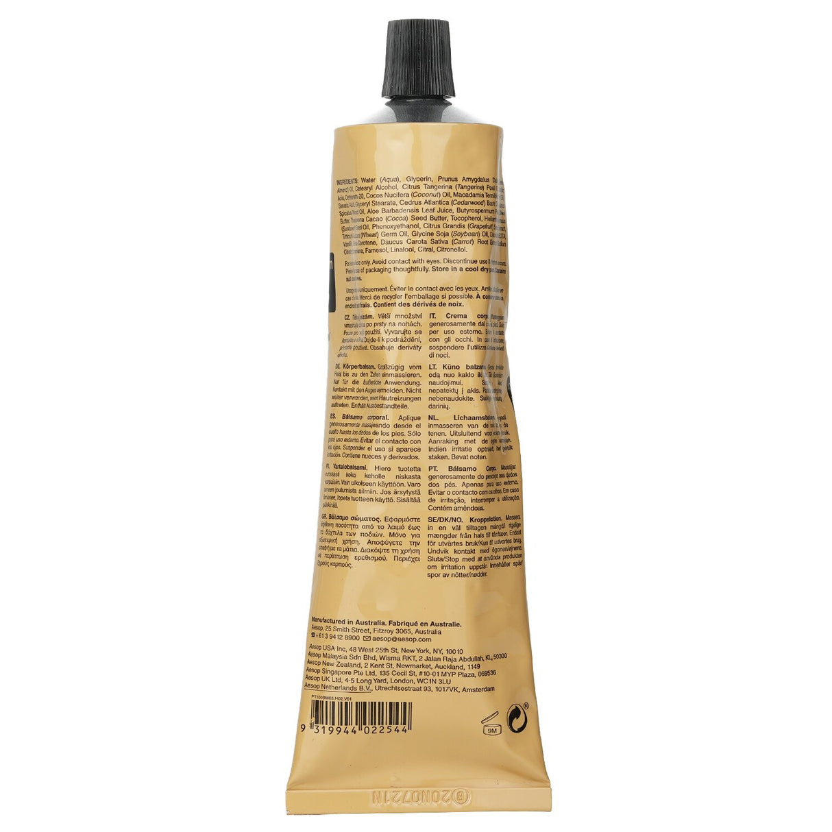 Aesop - Rejuvenate Intensive Body Balm  - 100ml/3.4oz