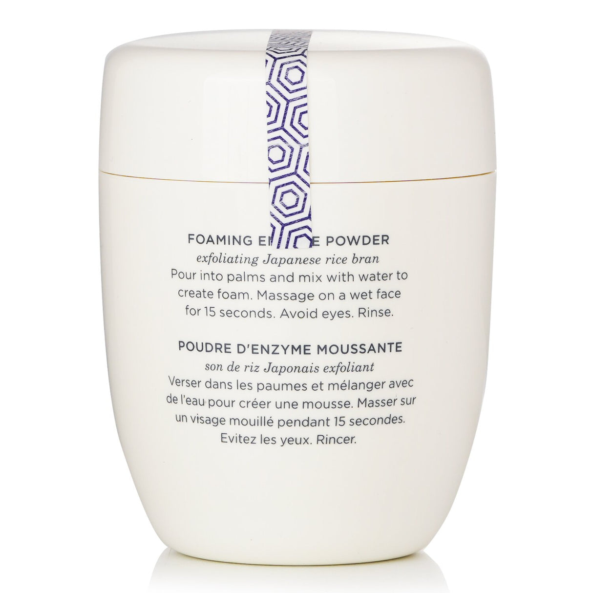 Tatcha - The Rice Polish Foaming Enzyme Powder - Classic (For Normal To Dry Skin