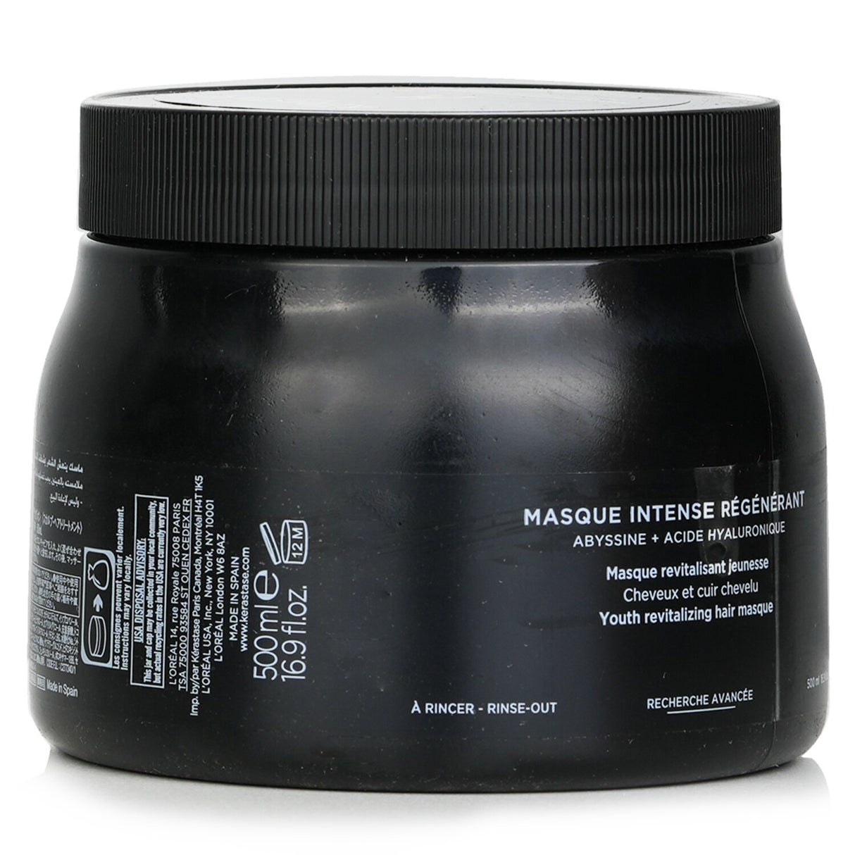 Kerastase - Chronologiste Masque Intense Regenerant Youth Revitalizing Hair Masq