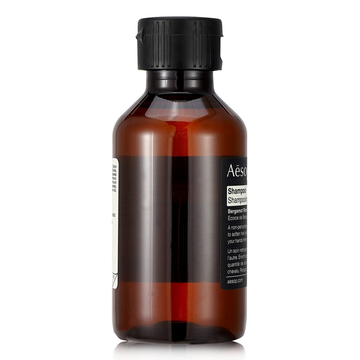 Aesop - Shampoo (For All Hair Types)  - 100ml/3.4oz