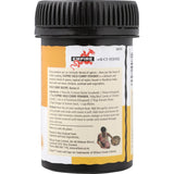 Empire Curry Powder Mild Indian