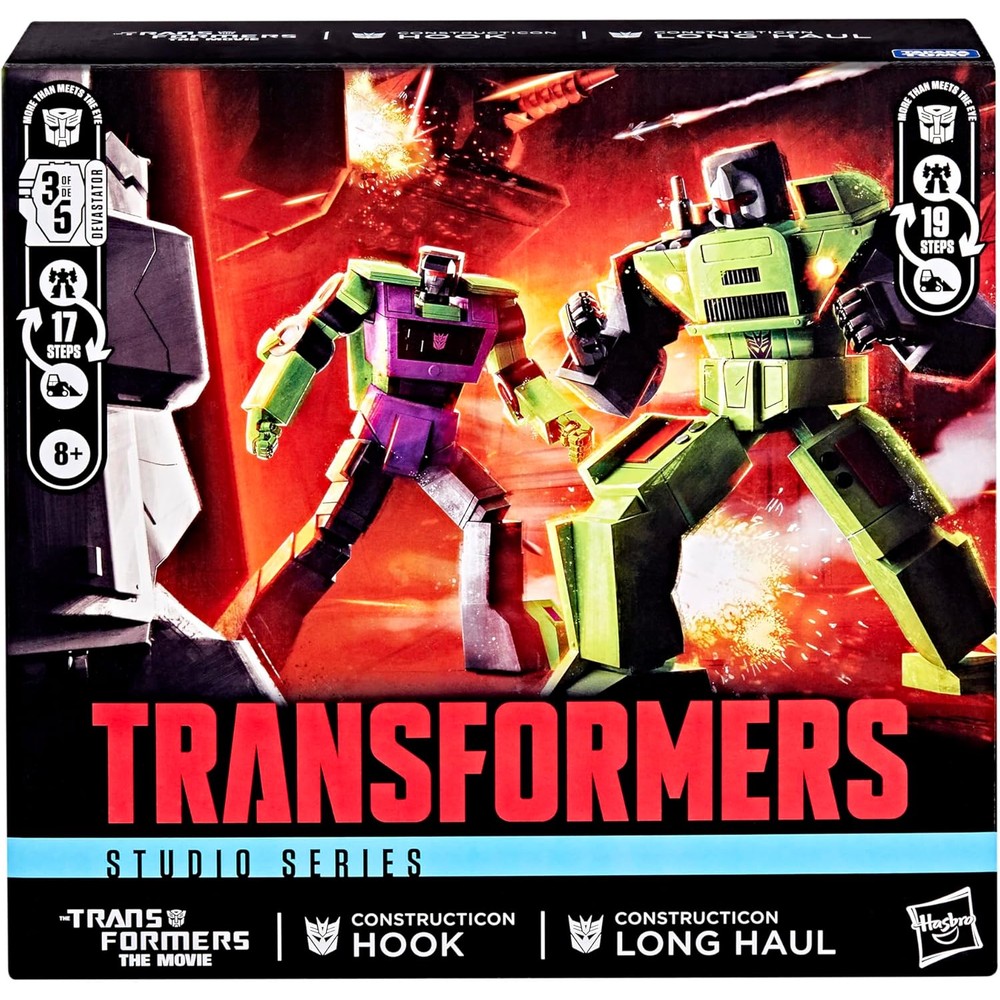 Transformers - Generations - Studio Series Construction - Foam Dart Blaster