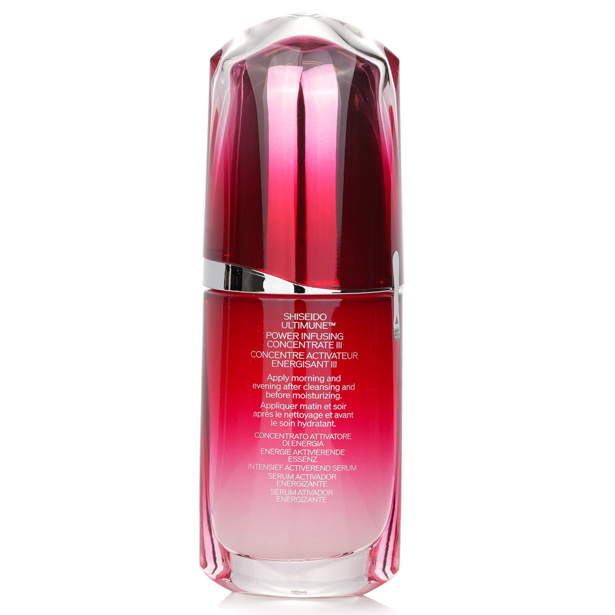 Shiseido - Ultimune Power Infusing Concentrate (ImuGenerationRED Technology)  -