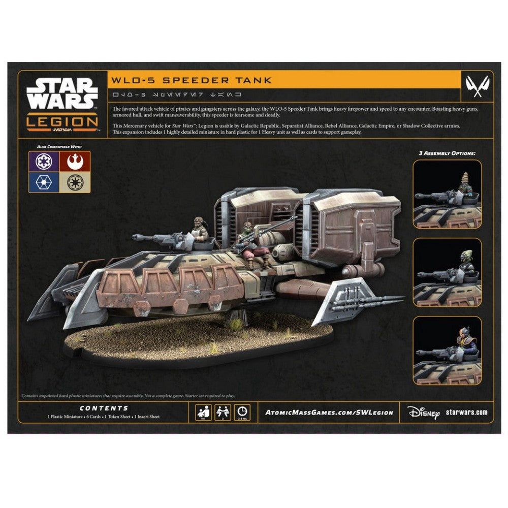 Star Wars: Legion  - WL0-5 Speeder Tank