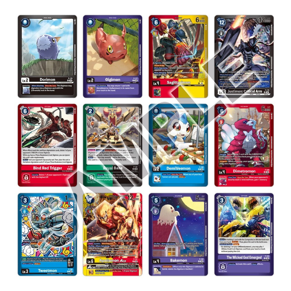 Digimon Card Game - Limited Card Pack Display - Another Knight [LM - 07]