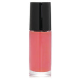 Giorgio Armani Fluid Sheer Glow Enhancer (Mini) - # 05 Coral  18ml/0.6oz