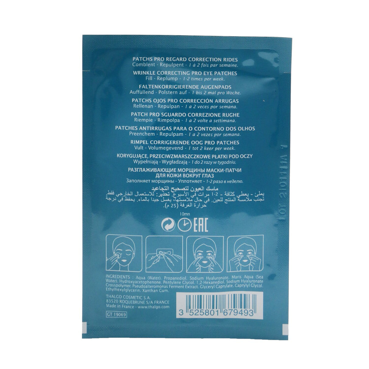 Thalgo - Hyalu-Procollagene Wrinkle Correcting Pro Eye Patches  - 8x2patchs