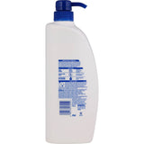 Head & Shoulders Shampoo Smooth & Silky 850mL