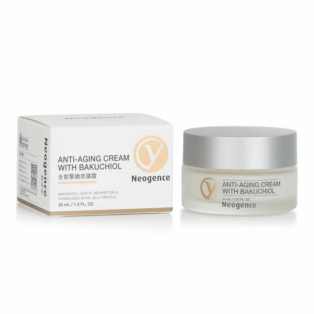 Neogence Anti-Aging Cream with Bakuchiol revitalizes tired skin, brightening complexion and reducing wrinkles for a youthful glow.