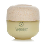 Shiseido - Waso Yuzu-C Beauty Sleeping Mask  - 50ml/1.7oz