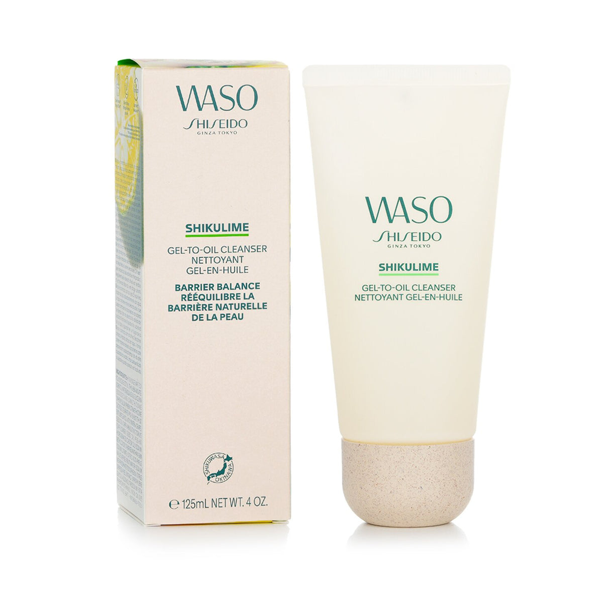 Shiseido Waso Shikulime Gel-To-Oil Cleanser, a vegan formula that transforms for effective makeup removal and skin nourishment.