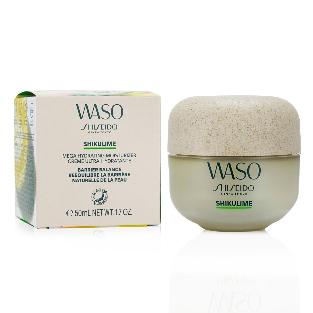 Shiseido Waso Shikulime Mega Hydrating Moisturizer in a 50ml jar, featuring a lightweight cream for intense hydration and radiance.